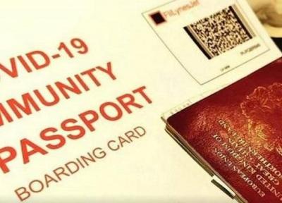 چه تغییری در گذرنامه سفر ایجاد میشود؟
