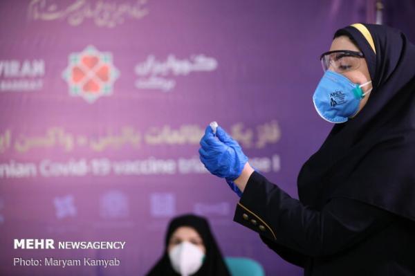 شروع مرحله دوم مطالعات بالینی واکسن ایرانی کرونا