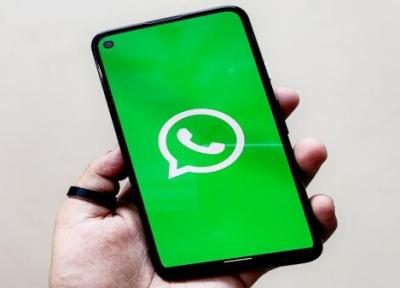 آموزش ارسال پیغام در واتساپ بدون احتیاج به ذخیره شماره تلفن