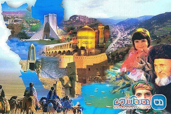 راه اندازی فدراسیون گردشگری و رصدخانه گردشگری ایرانیان خارج از کشور در اتاق بازرگانی